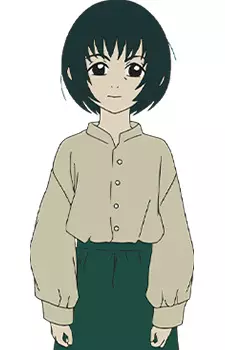 Hinako
