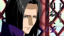 Shuuyu, Koukin