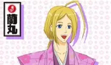 Mori, Ranmaru