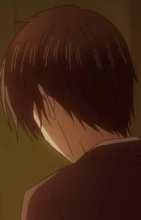 Momiji's Father