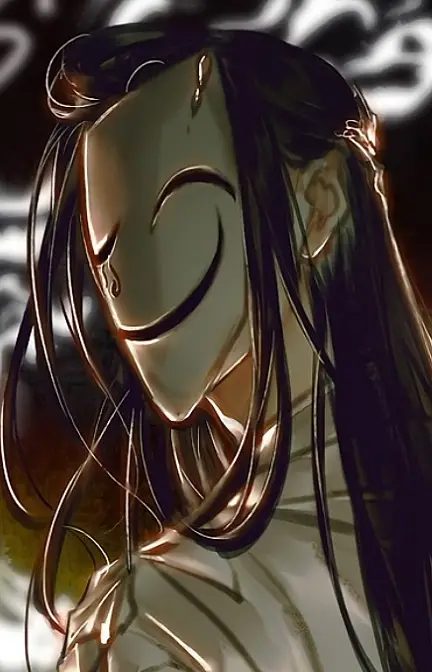 Bai Wuxiang