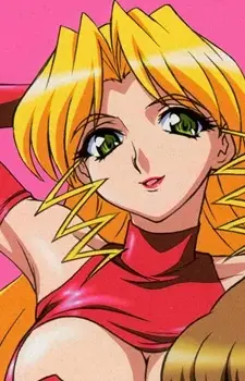Momozono, Mei