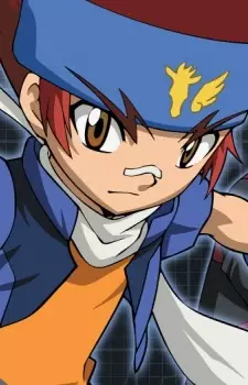 Hagane, Ginga