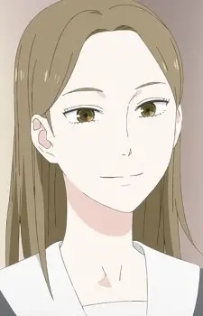 Nara, Emiri