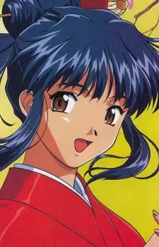 Shinguji, Sakura