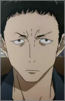 Kusano