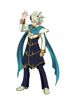 Cypher