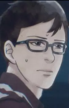 Ren