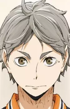 Sugawara, Koushi