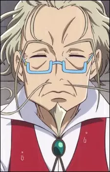 Otokichi