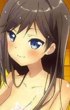 Tsutsukakushi, Tsukushi