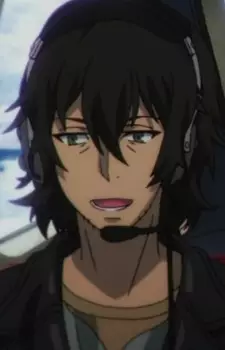 Kirishima, Lowe