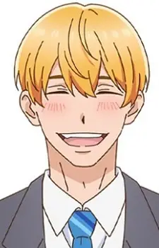 Kamishiro, Kouki