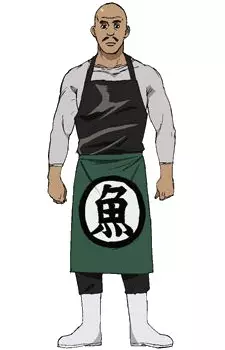 Sanada, Yuuji