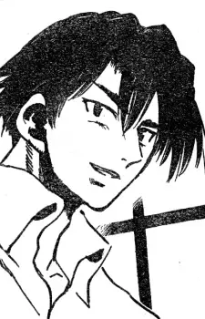 Yamashiro, Takeshi