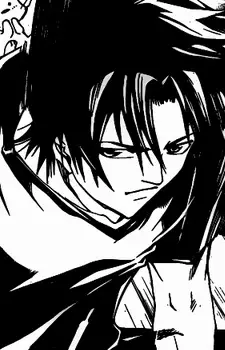 Uesugi, Hajime
