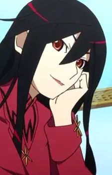 Sonoyama, Akane