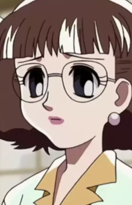 Kurihara, Chiasa
