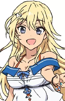 Momoi, Ume
