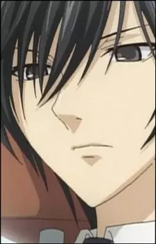 Ogata, Aoi