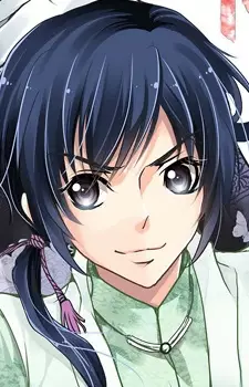 Yang, Jinghua