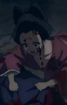 Hiro's Lover