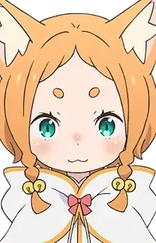 Pearlbaton, Mimi
