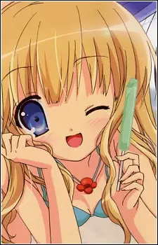 Koiwai, Flora