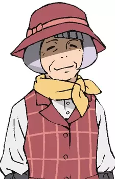 Hinomoto, Sada