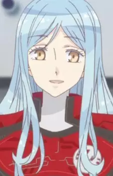 Umezono, Ui