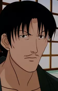 I'izuka