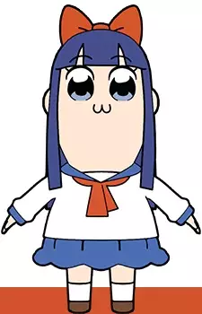 Pipimi
