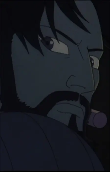 Ganal