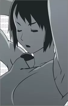 Imano, Yatsuha