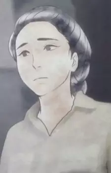 Banba, Yumiko
