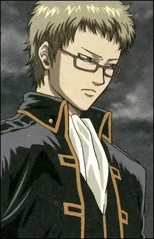 Itou, Kamotarou