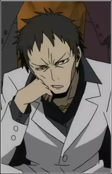 Haruya, Shiki