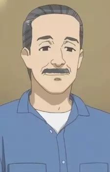 Ginga, Banjou