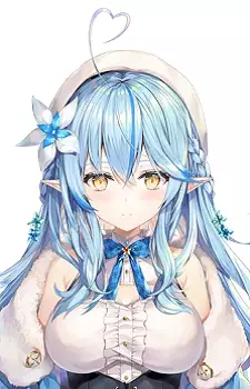 Yukihana, Lamy