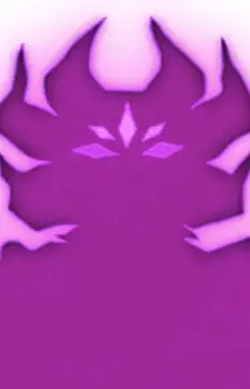 Demon God