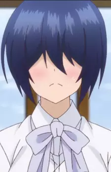 Yumesaki, Harumu