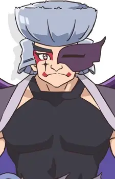 Goemon
