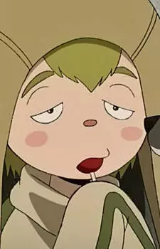 Oicho