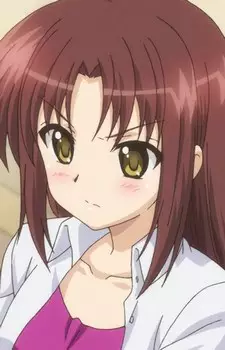 Beni, Botan
