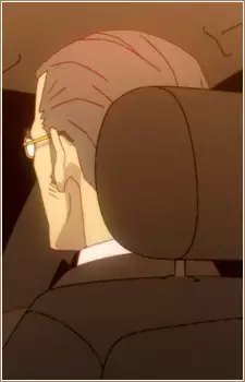 Senjougahara, Father
