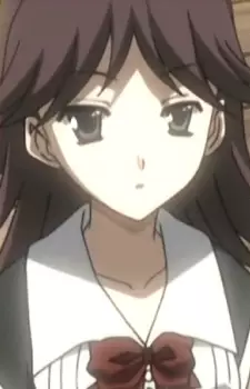 Koizumi, Natsumi