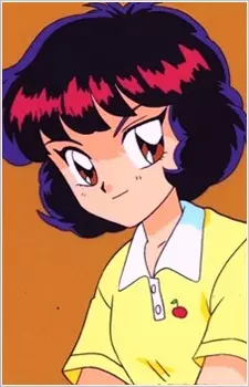 Kuroha, Keiko
