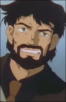 Komoda, Aoi