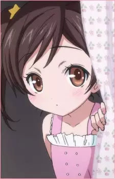 Ooi, Ran