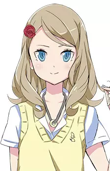 Arisa